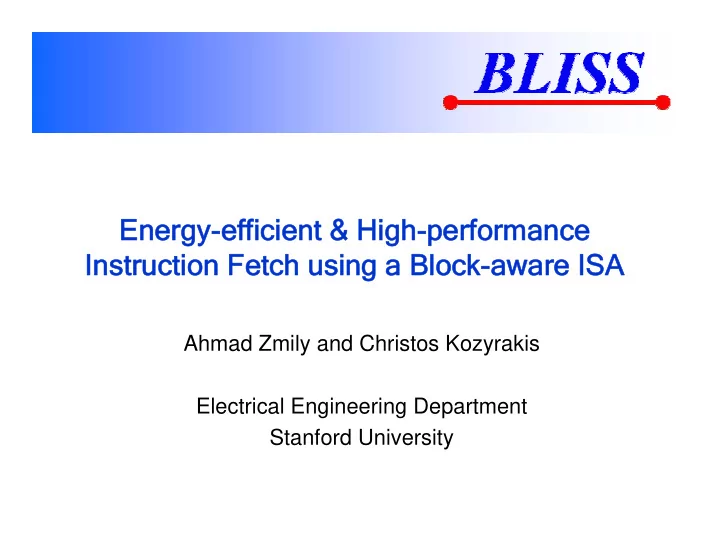 energy efficient high performance energy efficient high