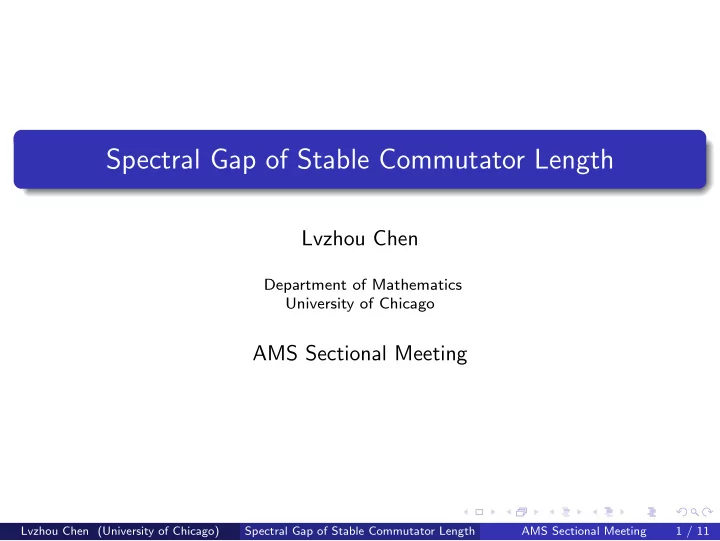 spectral gap of stable commutator length