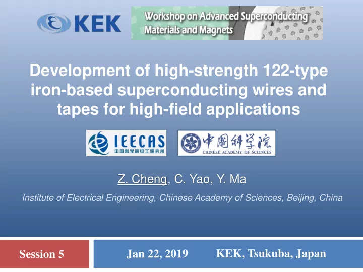 development of high strength 122 type