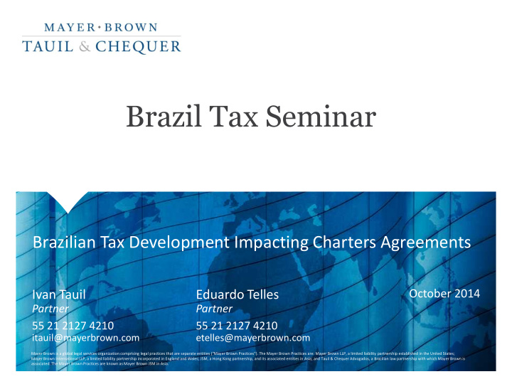brazil tax seminar