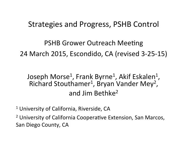 joseph morse 1 frank byrne 1 akif eskalen 1 richard