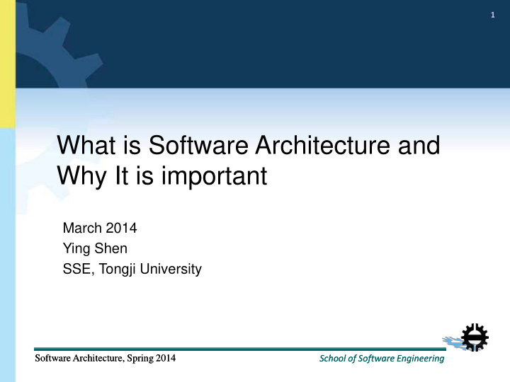 what is software architecture and why it is important