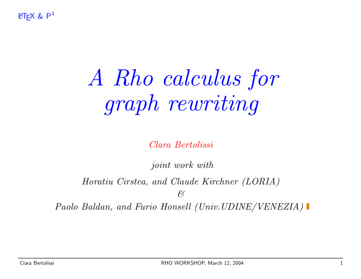 a rho calculus for graph rewriting