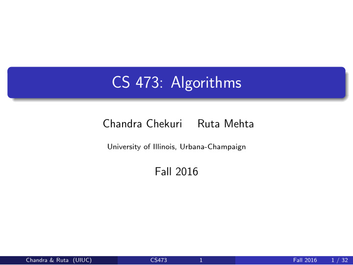 cs 473 algorithms