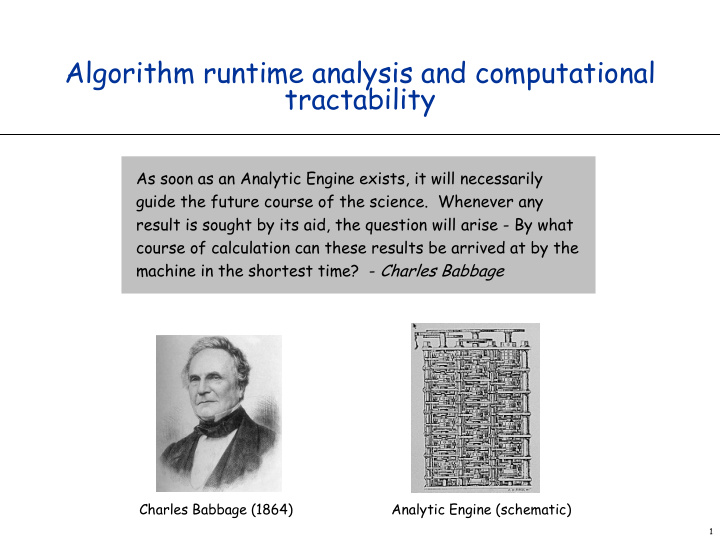 algorithm runtime analysis and computational tractability