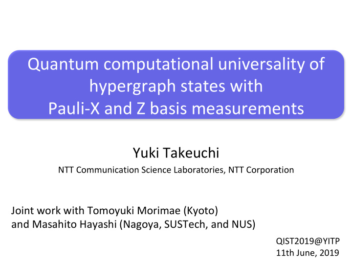 quantum computational universality of hypergraph states
