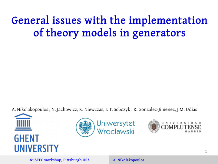 general issues with the implementation of theory models