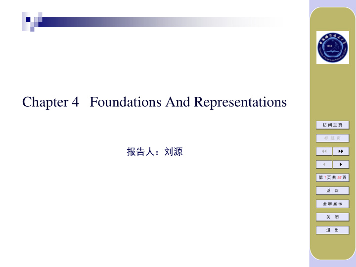 chapter 4 foundations and representations
