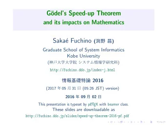 Saka e Fuchino (   )  Graduate School of System Informatics  Kobe University (