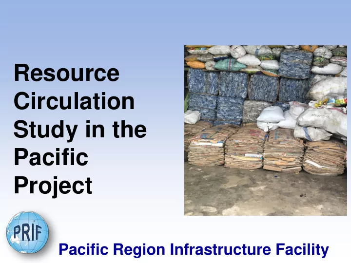 resource