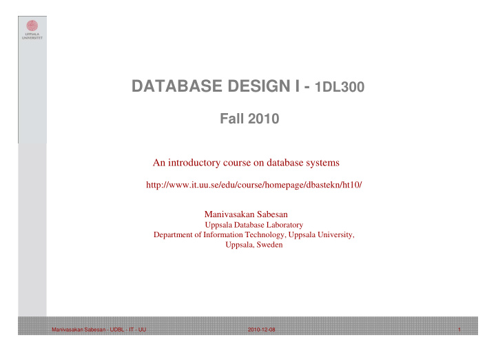 introduction to physical database design