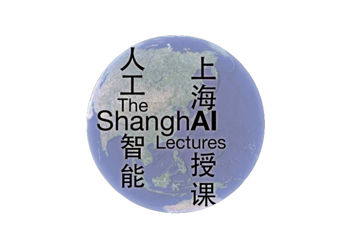 the shanghai lectures an experiment in global teaching