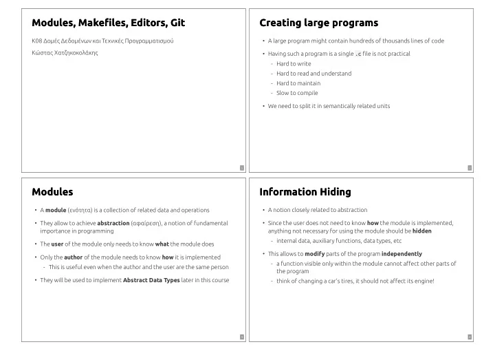 modules make les editors git modules make les editors git