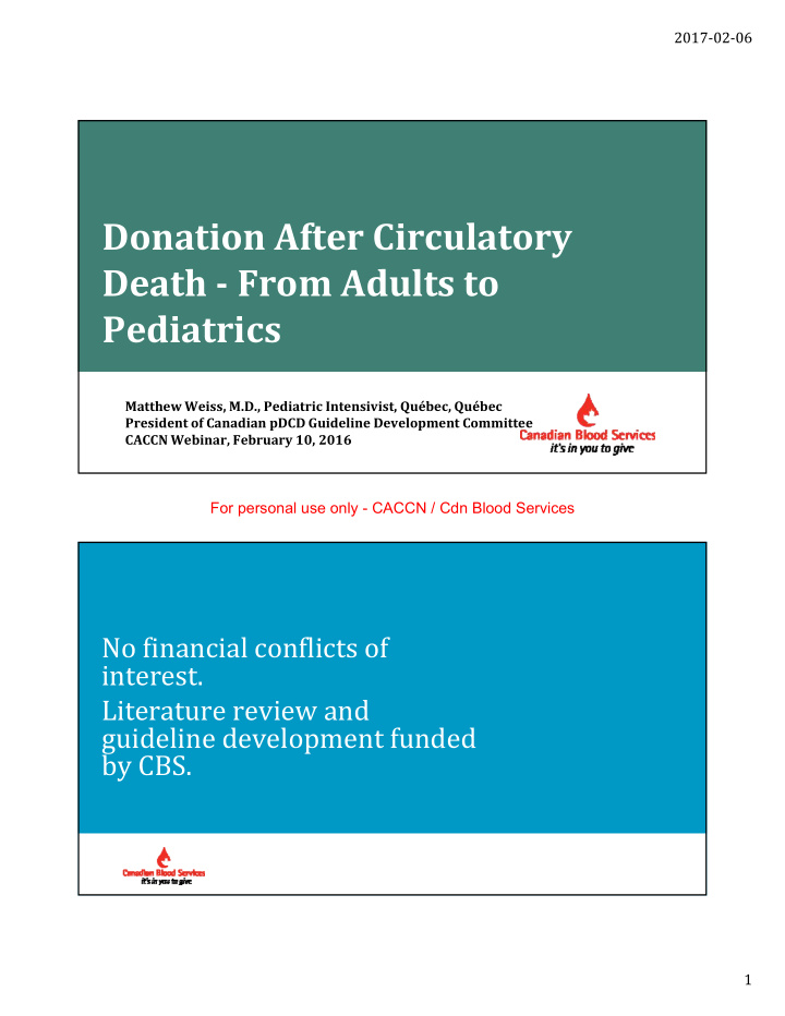 donation after circulatory death from adults to pediatrics