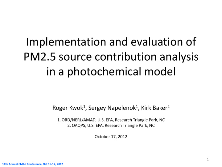 implementation and evaluation of pm2 5 source