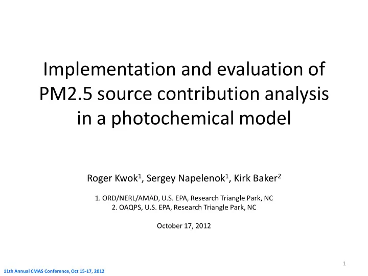 implementation and evaluation of pm2 5 source