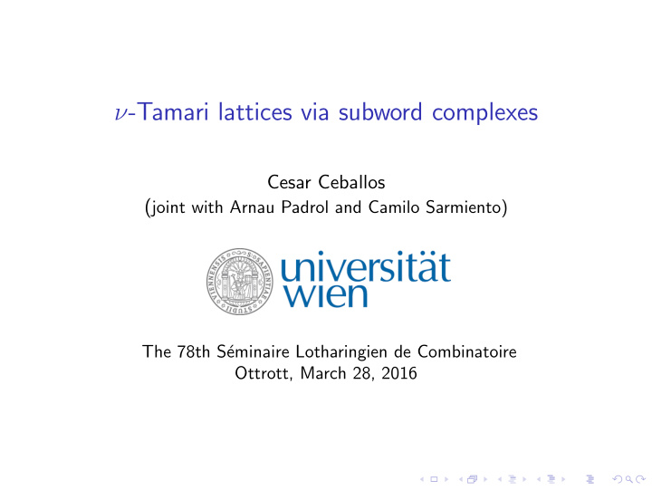 tamari lattices via subword complexes