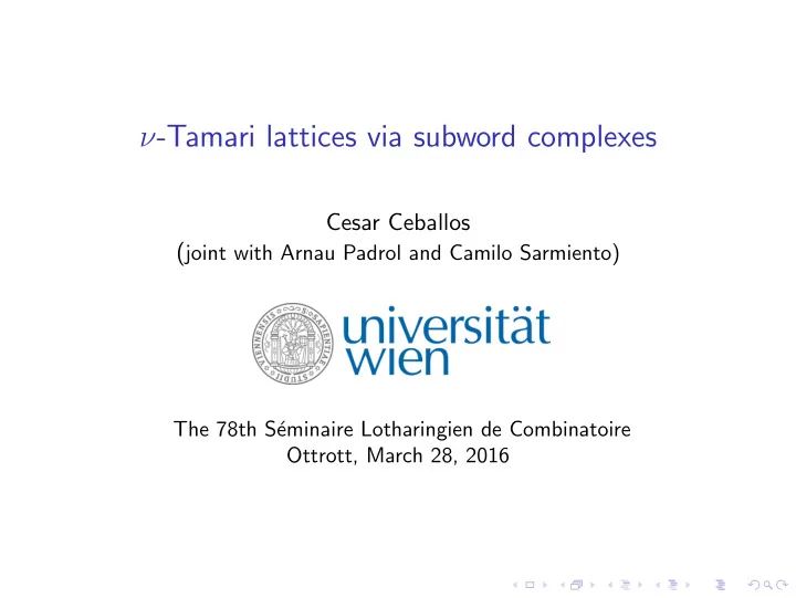 tamari lattices via subword complexes