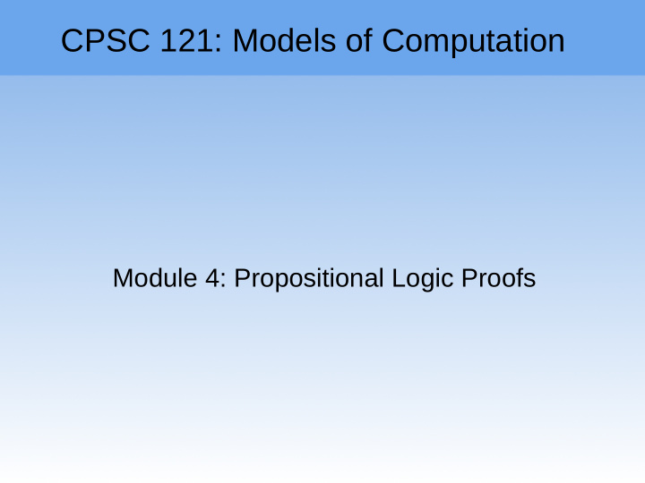 cpsc 121 models of computation