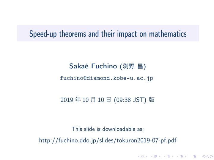 speed up theorems and their impact on mathematics