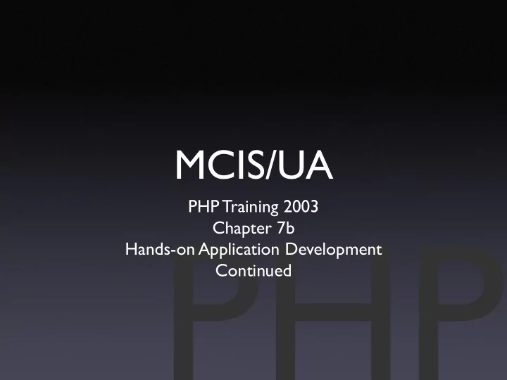 mcis ua