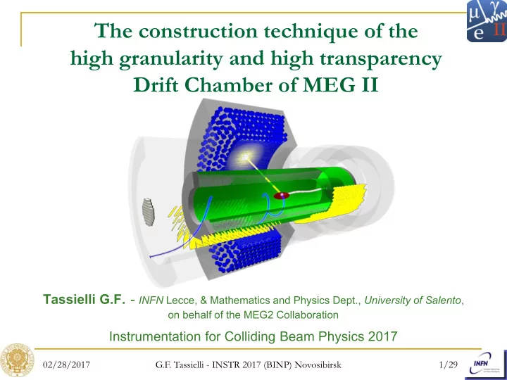 the construction technique of the
