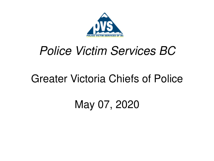 police victim services bc