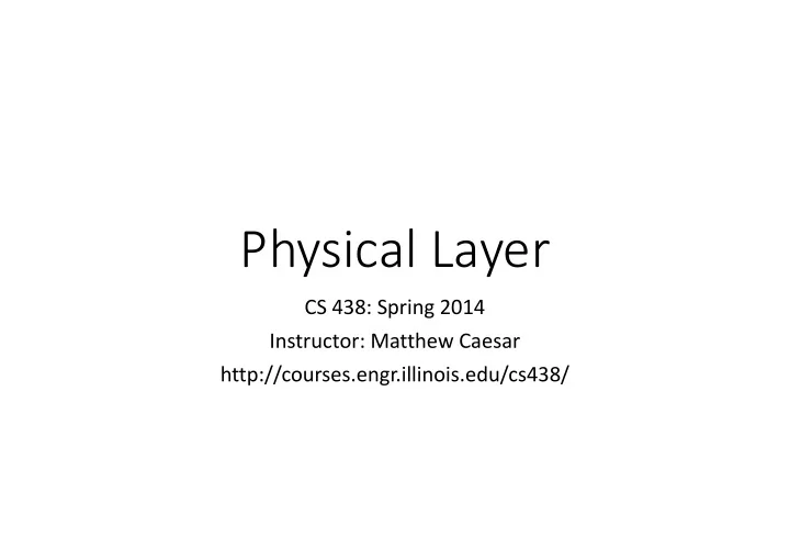 physical layer
