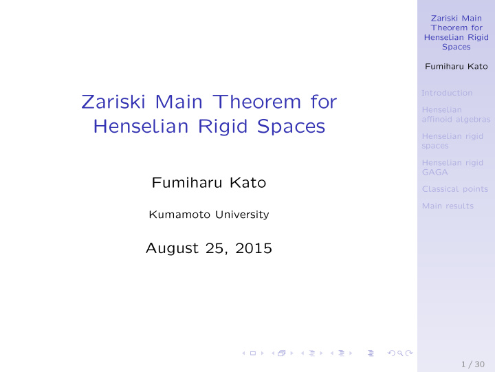 zariski main theorem for