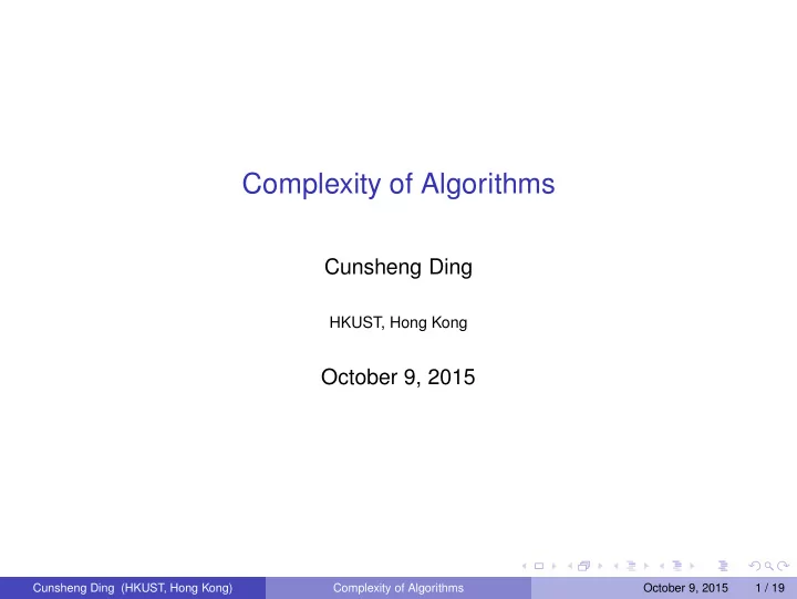 complexity of algorithms