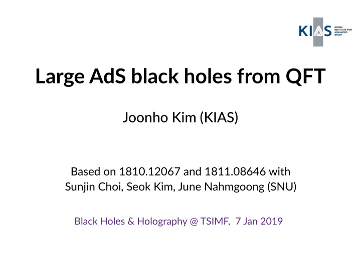 large ads black holes from qft
