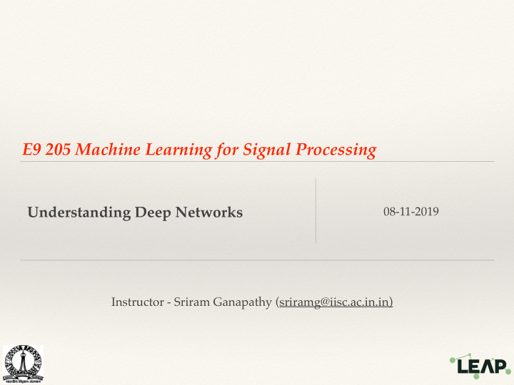 e9 205 machine learning for signal processing