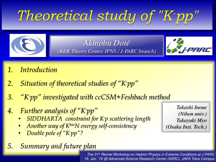 theoretical study of k pp