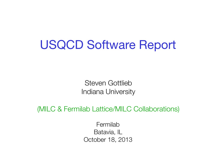 usqcd software report