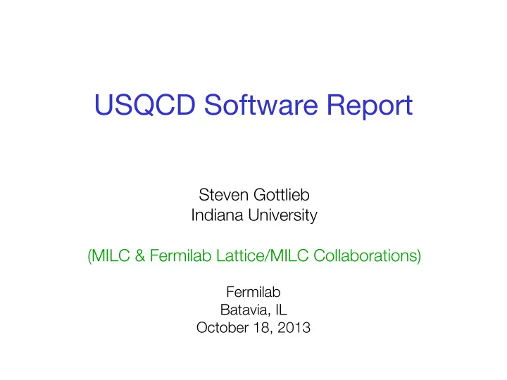 usqcd software report
