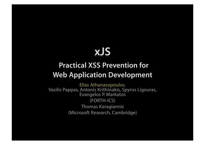 xjs elias athanasopoulos forth ics 2 xjs elias