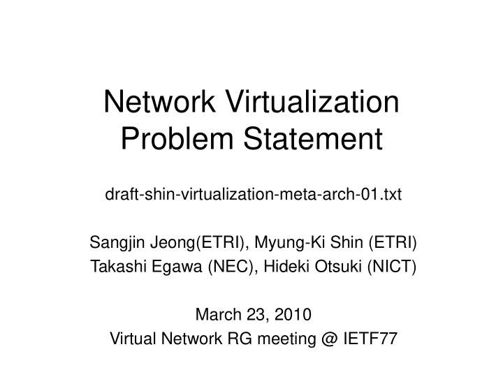 network virtualization