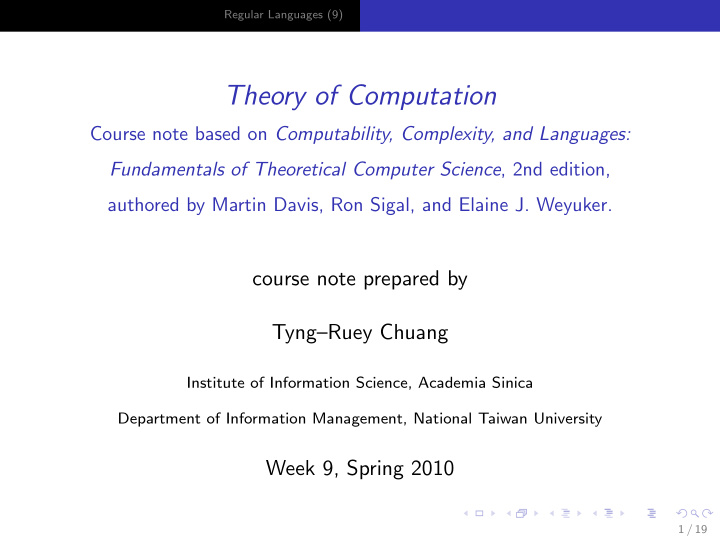 theory of computation