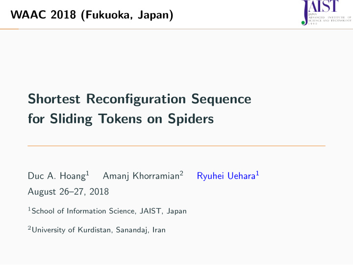 shortest reconfiguration sequence for sliding tokens on