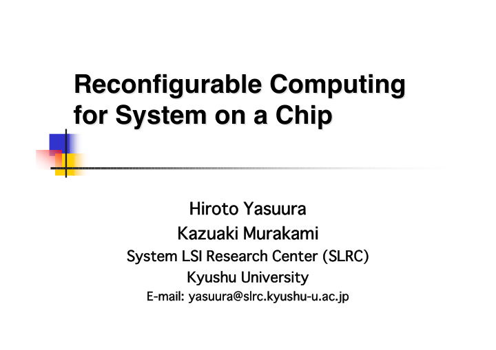 reconfigurable computing reconfigurable computing for
