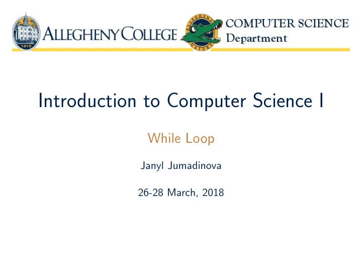 introduction to computer science i