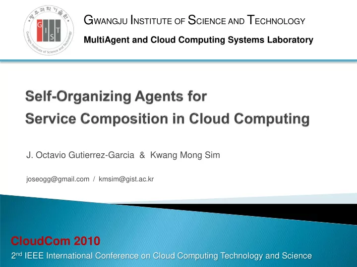 cloud services which are deployed as self contained