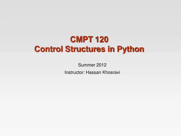 cmpt 120