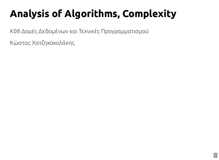 analysis of algorithms complexity analysis of algorithms
