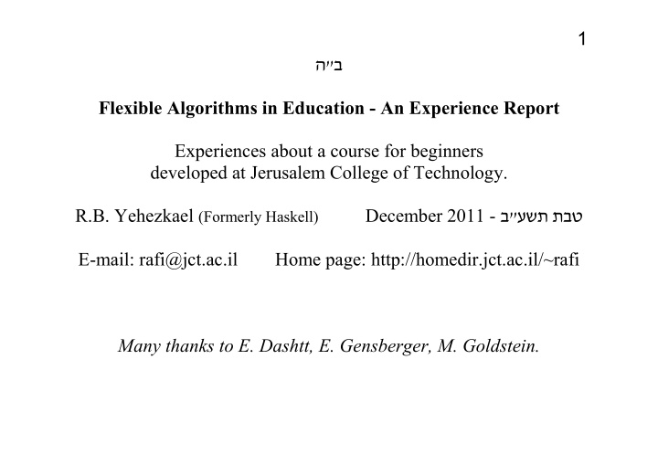 1 flexible algorithms in education an experience report