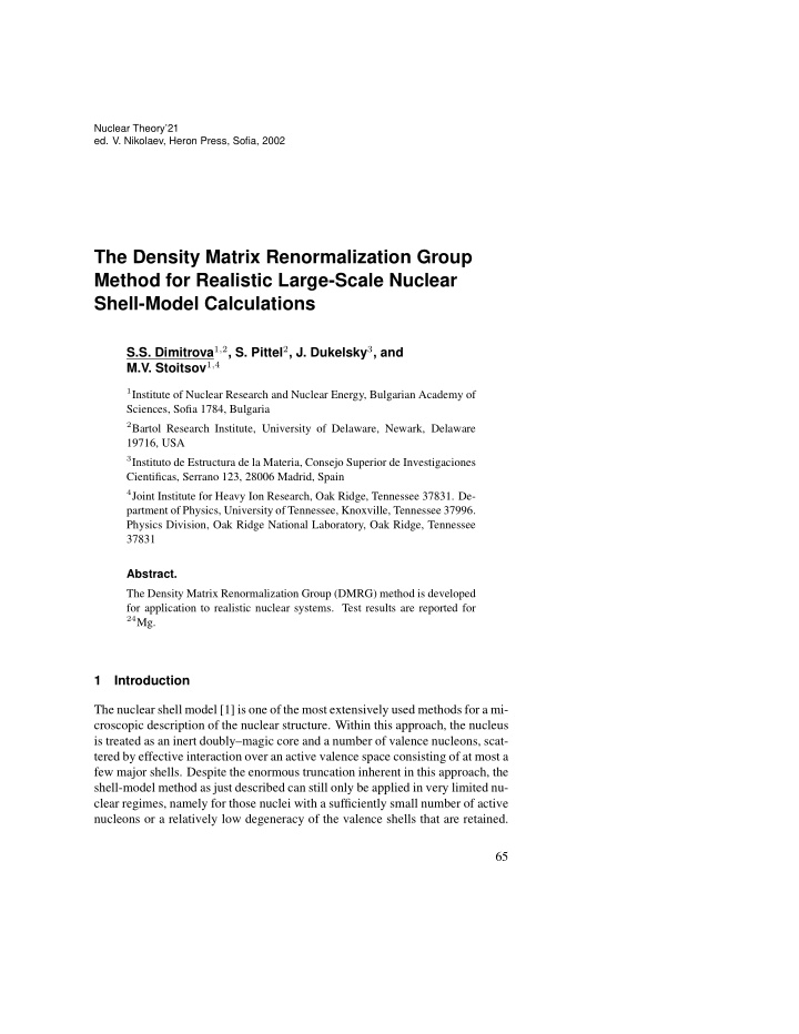 the density matrix renormalization group method for