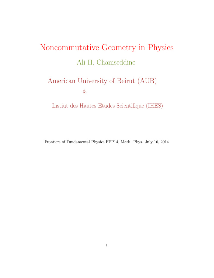 noncommutative geometry in physics
