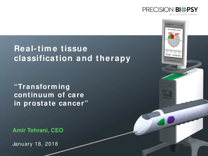 real tim e tissue classification and therapy