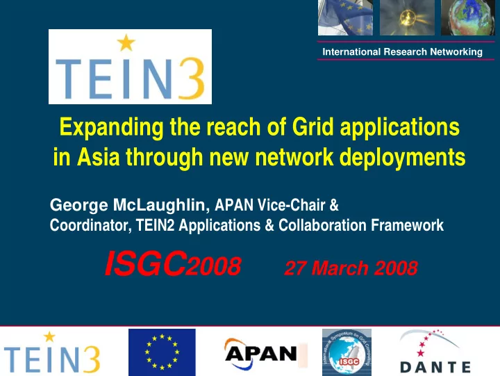 apan networks