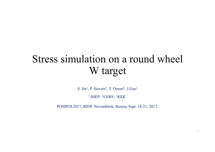stress simulation on a round wheel w target